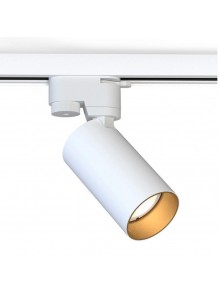 Светильник Nowodvorski Profile Mono GU10 1x10W IP20 белый