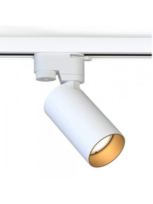 Светильник Nowodvorski Profile Mono GU10 1x10W IP20 белый