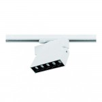 Трековый LED светильник Nowodvorski Profile Focus 1x10W 4000K 600Lm IP20 белый ( 7620 )