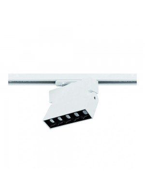 Трековый LED светильник Nowodvorski Profile Focus 1x10W 4000K 600Lm IP20 белый