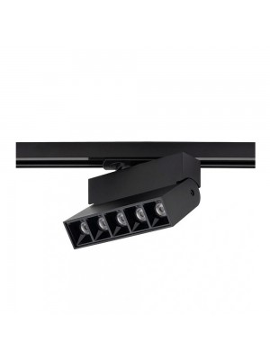 Трековый LED светильник Nowodvorski Profile Focus 1x10W 3000K 600Lm IP20 черный