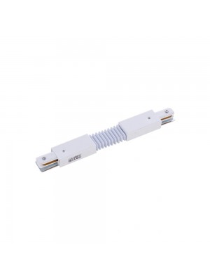 Соединитель Nowodvorski Profile Flex Connector IP20 белый