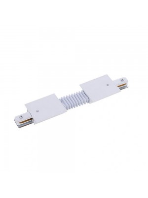 Соединитель Nowodvorski Profile Flex Connector IP20 белый