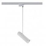 Трековый светильник Nowodvorski Profile Eye Super GU10 1x10W IP20 белый ( 9324 )