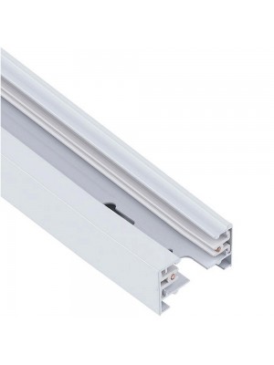 Шинопровод Nowodvorski Profile Track 2м IP20 белый