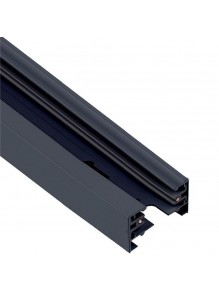 Шинопровод Nowodvorski Profile Track 2м IP20 черный