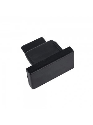 Заглушка Nowodvorski Profile Dead End Cap IP20 черная