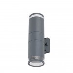 Светильник уличный Nowodvorski Rock Pro E27 2x25W IP44 графитовый ( 10688 )