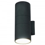 Уличный светильник Nowodvorski Fog E27 2x25W IP44 графитовый ( 3404 )