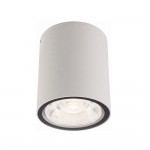 Светильник LED уличный Nowodvorski Edesa 1x7W 3000K 530Lm IP54 белый ( 9108 )