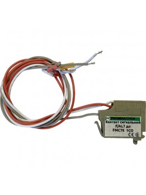 Контакт сигнальний F/AL7 до FMC7E