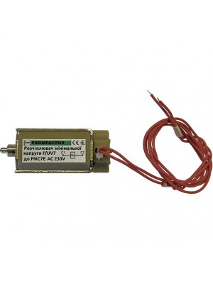 Розчіплювач мінімальної напруги F/UV7 до FMC7E АС230V