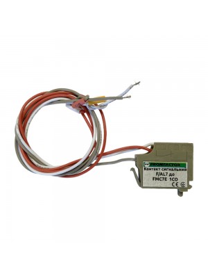 Контакт додатковий F/AX7 до FMC7E 1NO+1NC