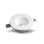 Світильник точковий Imperium Light white ( 23113.01.01 )