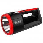 Ліхтарик HUNTER LED 10W 650Lm 6 год. Violux ( 360203 )