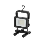 Прожектор STHOR 20W 2000Lm 4400 mAh ( 82882 )