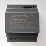 Блок питания LED LIGHT 120W 220AC 12V DR IP20 на DIN-рейку