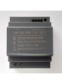 Блок живлення LED LIGHT 120W 220AC 12V DR IP20 на DIN-рейку