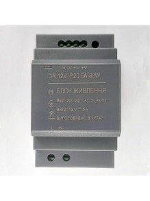 Блок живлення LED LIGHT 60W 220AC 12V DR IP20 на DIN-рейку