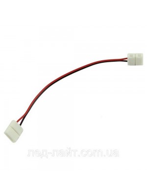 Конектор LED LIGHT 10mm стрічка/провід/стрічка