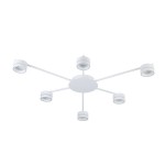 Светильник потолочный DISCOVERY 6хGX53 IP20 белый Violux ( 340017 )
