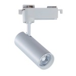 Трековий світильник CDT-M 10W 4000K IP20 білий Violux ( 322001 )