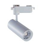 Трековий світильник CDT-M 20W 4000K IP20 білий Violux ( 322002 )