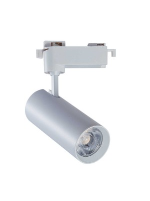 Трековий світильник CDT-M 20W 4000K IP20 білий Violux
