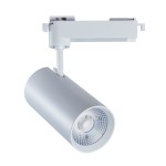 Трековий світильник CDT-M 30W 4000K IP20 білий Violux ( 322003 )