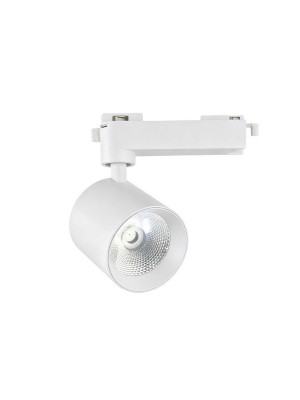 Трековий світильник CDT-Q 25W 4000K IP20 білий Violux