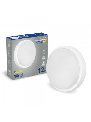 Світильник LED Violux ДББ ATOM UA білий 12W 5000K IP54 картон