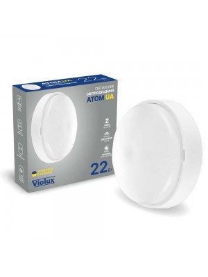 Світильник LED Violux ДББ ATOM UA білий 22W 5000K IP44 картон
