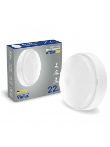 Світильник LED Violux ДББ ATOM UA MW sensor білий 22W 5000K IP44 картон
