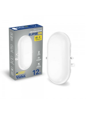 Світильник LED Violux ДББ ELIPSE UA MW sensor 12W 6000K IP44 картон