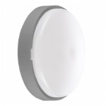 Світильник LED Violux ДББ ATOM UA MW sensor 22W 5000K IP44 сірий ( 243382 ) Світильник LED Violux ДББ ATOM UA MW sensor 22W 5000K IP44 сірий ( 243382 )