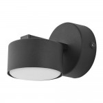 Світильник настінний TK Lighting DALLAS GX53 10Вт IP20 чорний ( 6240 ) Світильник настінний TK Lighting DALLAS GX53 10Вт IP20 чорний ( 6240 )