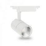 Світильник LED на рейку Feron AL103 20W 4000K білий​ ( 5812 )