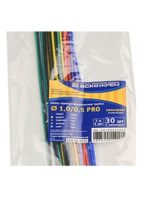 Набор термоусадочных трубок 1,0 / 0,5 (цветных) PRO АСКО