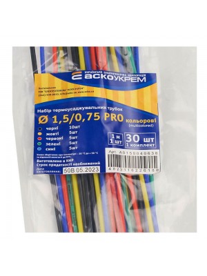 Набор термоусадочных трубок 1,5 / 0,75 (цветных) PRO АСКО