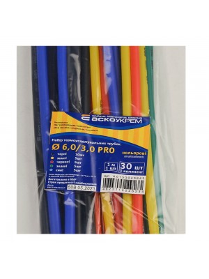 Набор термоусадочных трубок 6,0 / 3,0 (цветных) PRO АСКО