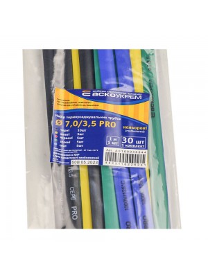 Набор термоусадочных трубок 7,0 / 3,5 (цветных) PRO АСКО