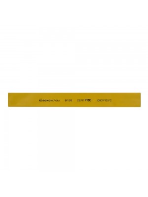 Термоусадочная трубка 18,0 / 9,0 PRO желтая АСКО