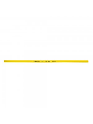 Термоусадочная трубка 2,0 / 1,0 PRO желтая АСКО
