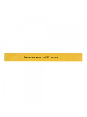 Термоусадочная трубка 20,0 / 10,0 PRO желтая АСКО