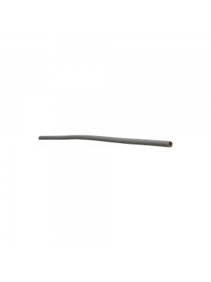 Термоусадочная трубка 4,0 / 2,0 серая АСКО