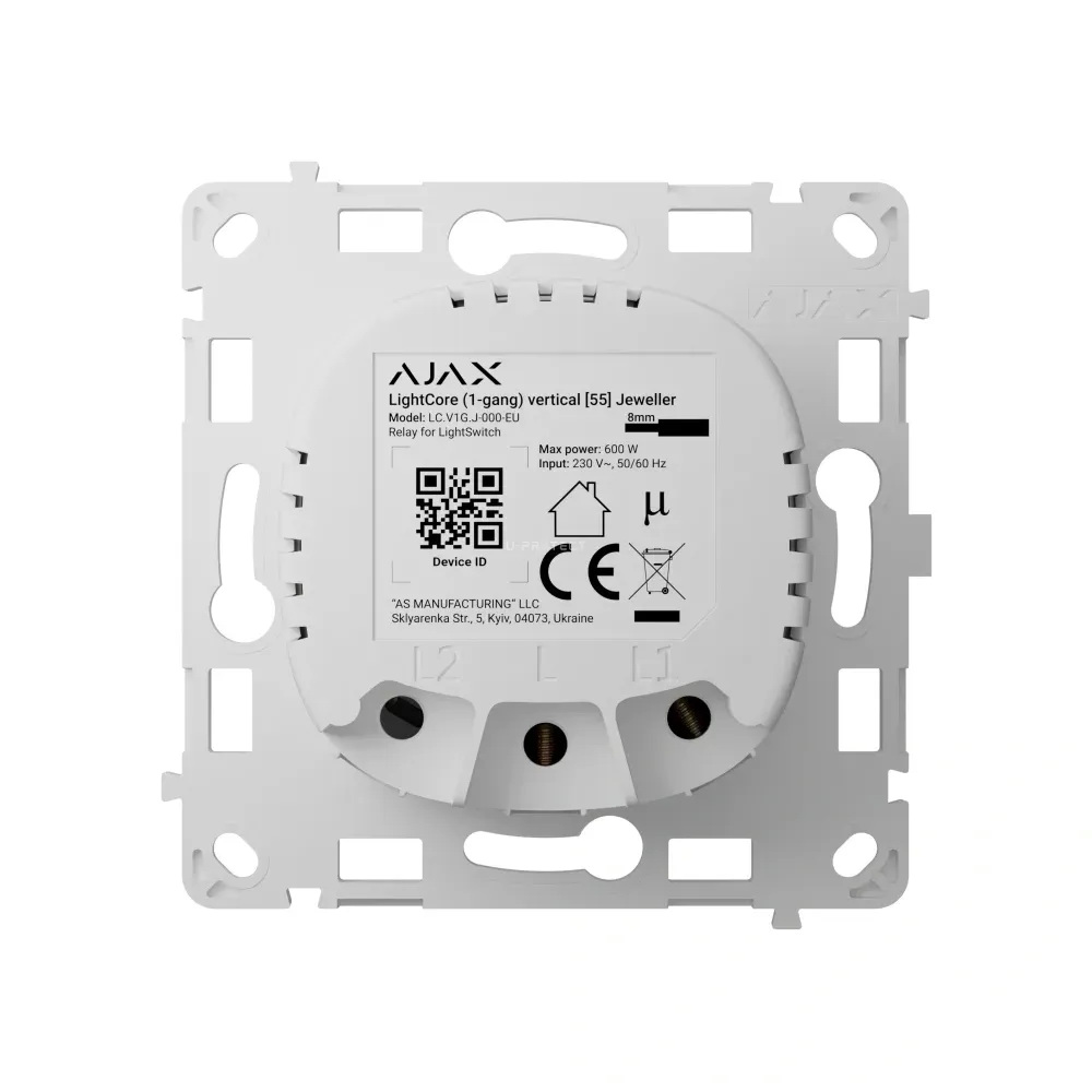 Вимикач Ajax LightCore 1-кл (мех.) vertical ( 83427.142.NC )