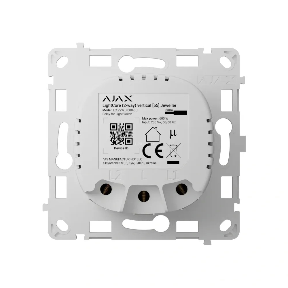 Вимикач Ajax LightCore 1-кл прохідний (мех.) vertical ( 83429.142.NC )