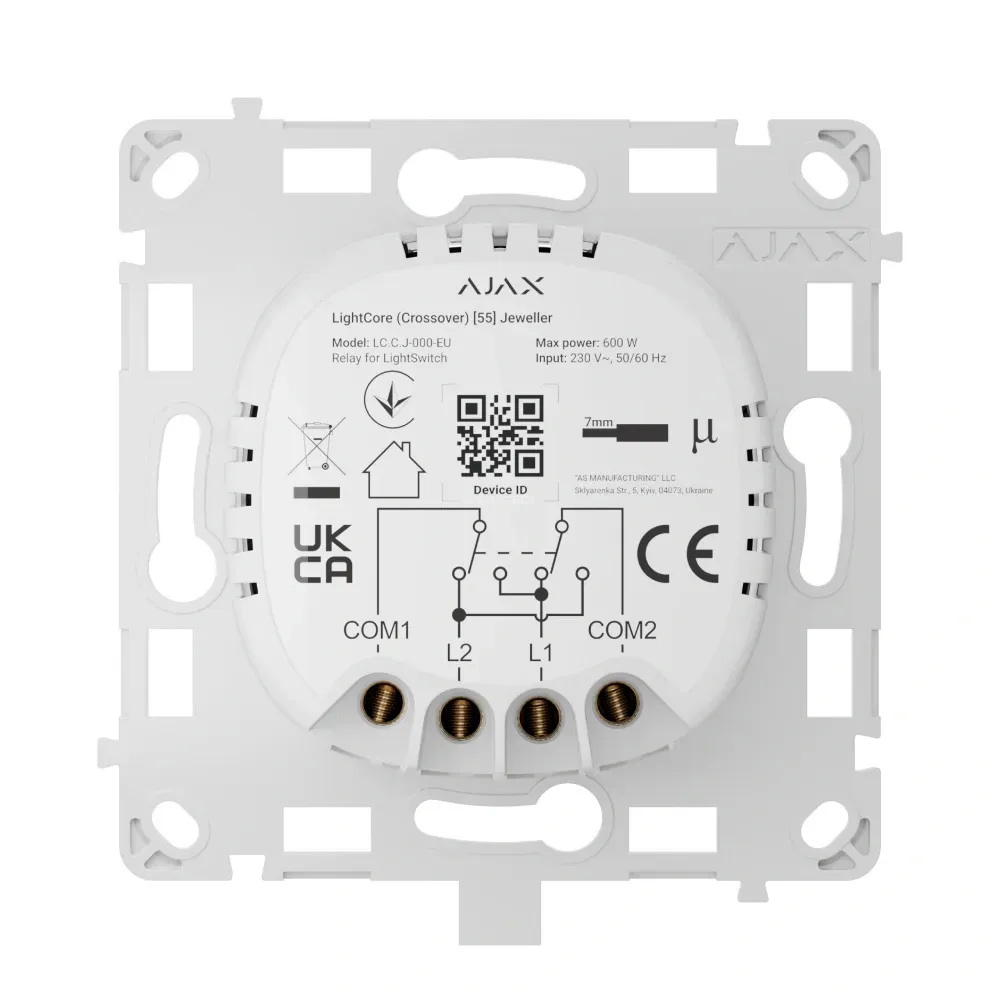 Вимикач Ajax LightCore 1-кл проміжний (мех.) ( 87795.142.NC )