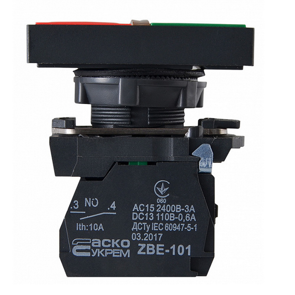 Кнопка АСКО TB5-AL8325 "Старт-Стоп" ( A0140010169 )