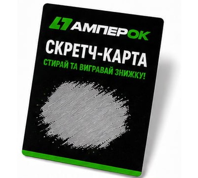 Крок 2